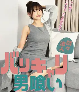 三体纪元科幻电视剧全集在线观看