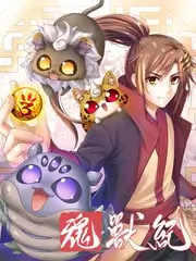 声生四季音乐综艺手机免费观看