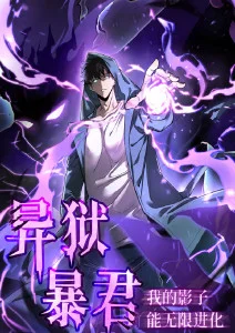 时光拾遗治愈系动漫全集在线观看